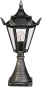 ALBERT Sockelleuchte sw-silber    600533 