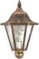ALBE Wandlechte max.75W 653229    653229 