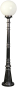 ALBE Pollerleuchte max. 75W       602014 