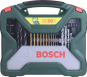 Bosch Zubehör-Koffer X-       2607019327 
