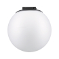 Paulmann ULine Spot Ball 150mm 8W  94616 