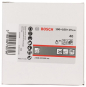Bosch Lamellenschleifwalze    2608000596 