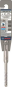 Bosch Hammerbohrer PRO SDS Plus-5X 