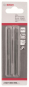 Bosch 2Hobelmesser gerade HM  2607000096 