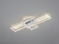 Trio LED-DL THIAGO, 36W        652610307 