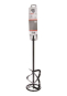Bosch Rührkorb f.Bohrmasch.   2607990015 