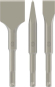 Bosch SDS-plus 3tlg.      SDS-PLUS 3TLG. 