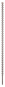 Bosch Hammerbohrer SDS-max-7  2608586795 