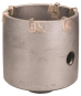 Bosch Hohlbohrkrone SDS-plus9 2608550076 