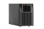 ABB        External battery 11T G2 2 kVA 