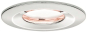 Paulmann EBL Set Coin Slim dim     93883 