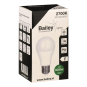 BAIL Bailey ecobasic LED AGL 80100038991 