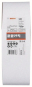 Bosch Schleifband-Set X440    2608607261 