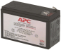 APC Ersatzbatterie                 RBC40 