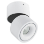 BRUM LED-Anbaustrahler Circle   12062173 