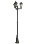 AL-STL/3 H-2200 SW/SILBER-PATINA 'NAVEDO 