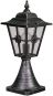 ALBE Sockelleuchte max.75W 600532 600532 