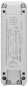 KOPP Elektron. Trafo 70W       202570095 