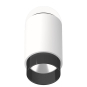 Jung Strahler S1D-dimmbar      PLS1D05WW 