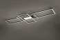 Trio LED-DL IRVINE, 60W,       620010442 
