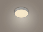 Trio LED-DL WACO, 28W,         627413087 