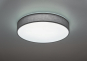 Trio LED-DL LUGANO,max.40W     621914011 