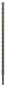 Bosch Hammerbohrer SDS-plus-5 1618596257 
