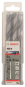 Bosch 5Metallbohrer HSS-G DIN 2608585537 