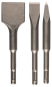 Bosch SDS-plus 3tlg.      SDS-PLUS 3TLG. 