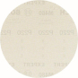 Bosch EXPERT                  2608900694 