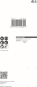 Bosch EXPERT Netzschleifblatt 2608900742 