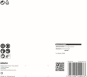 Bosch EXPERT                  2608900690 