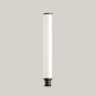 Bega Lichtbauelement Kopf        84733K3 
