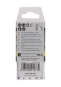 Bosch Sägeblattkassette       2607019459 