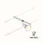 Paulmann Wire Spot Salt max1x10W   94443 