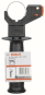 Bosch Handgriff               2602025147 