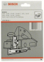 Bosch Parallelanschlag        2607000102 