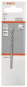 Bosch 1Betonbohrer CYL-3      2608585225 