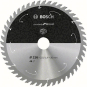 Bosch 2608837726 CSB      CSB WO 216 T48 