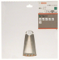 Bosch Kreissägeblatt Optiline 2608641202 