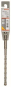 Bosch Hammerbohrer SDS-plus-5 2608585604 