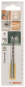 Bosch Mehrzweckbohrer         2609256910 