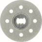 Bosch SC545 SpeedClic         2615S545JB 