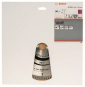 Bosch Kreissägeblatt Multi    2608640451 