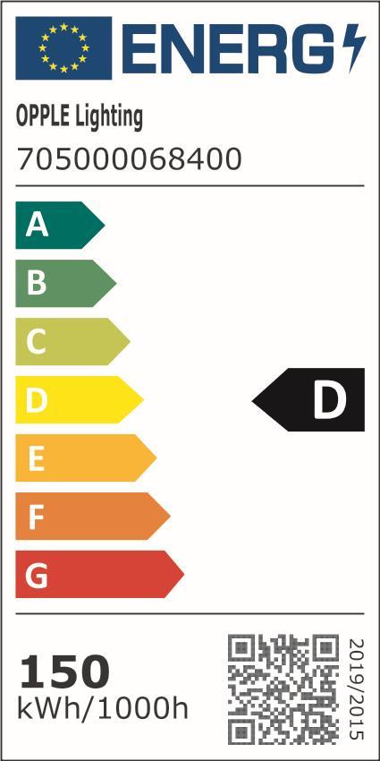 Opple LED Road-St-P2 Re588  705000068400 