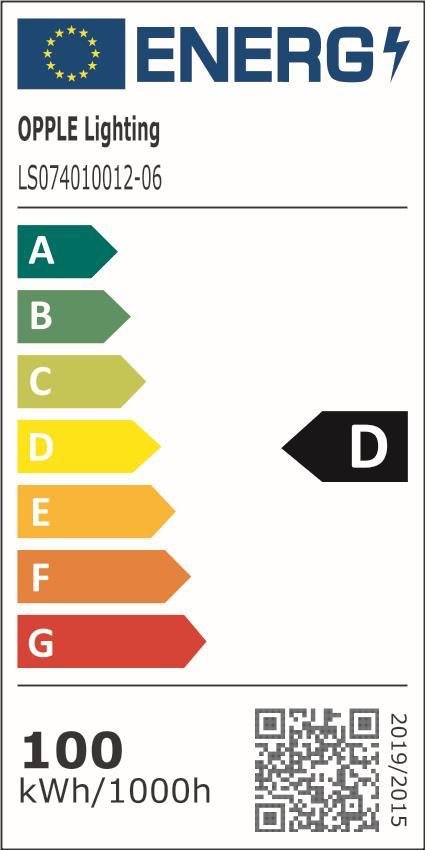 Opple LEDFlood-E3           709000116800 