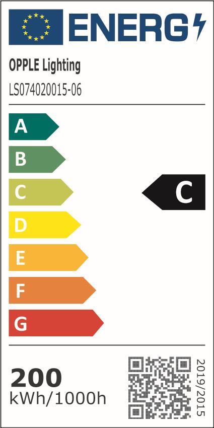 Opple LEDFlood-E3           709000117300 