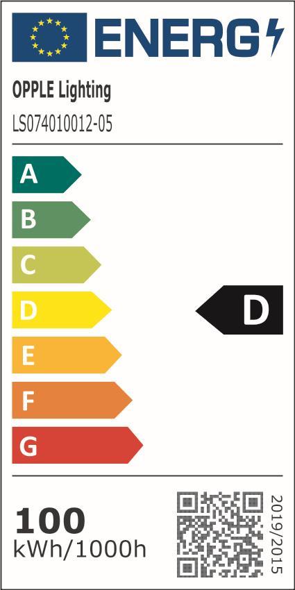 Opple LEDFlood-E3           709000116200 