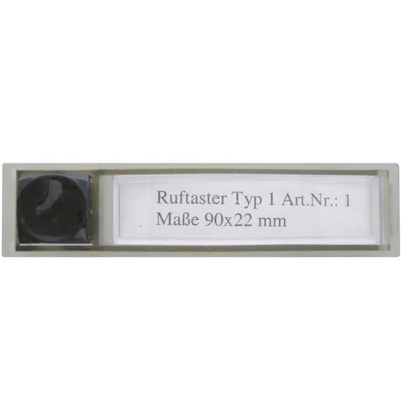 BTicino 1 Ruftaster 90x22mm f.Türstationen TERRANEO