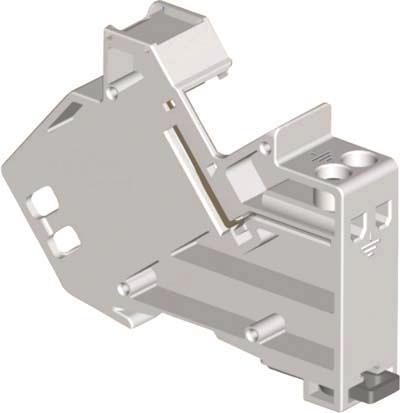 Easylan Hutschiene Adapter REG Keystone für Verteilerschrank mit - 4954572